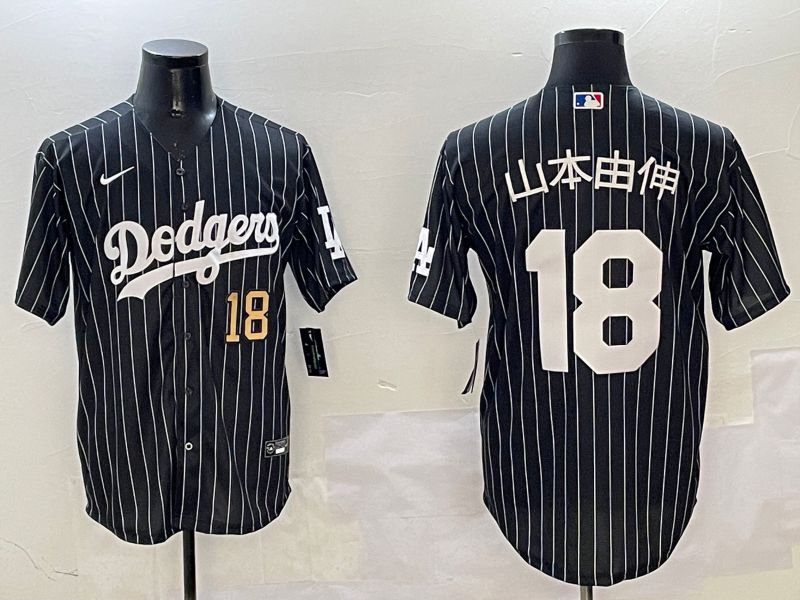 Men Los Angeles Dodgers #18 Yamamoto Black Stripe Jointly Name 2025 Nike MLB Jersey style 14->los angeles dodgers->MLB Jersey